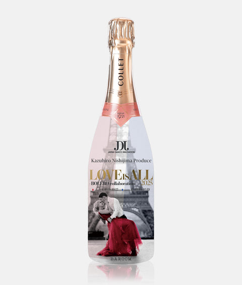 LOVE is ALL ブリュット ロゼ 750ml【ボックス入り】
